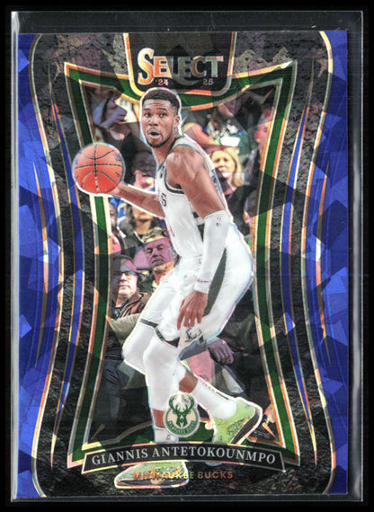 Giannis Antetokounmpo Blue Ice