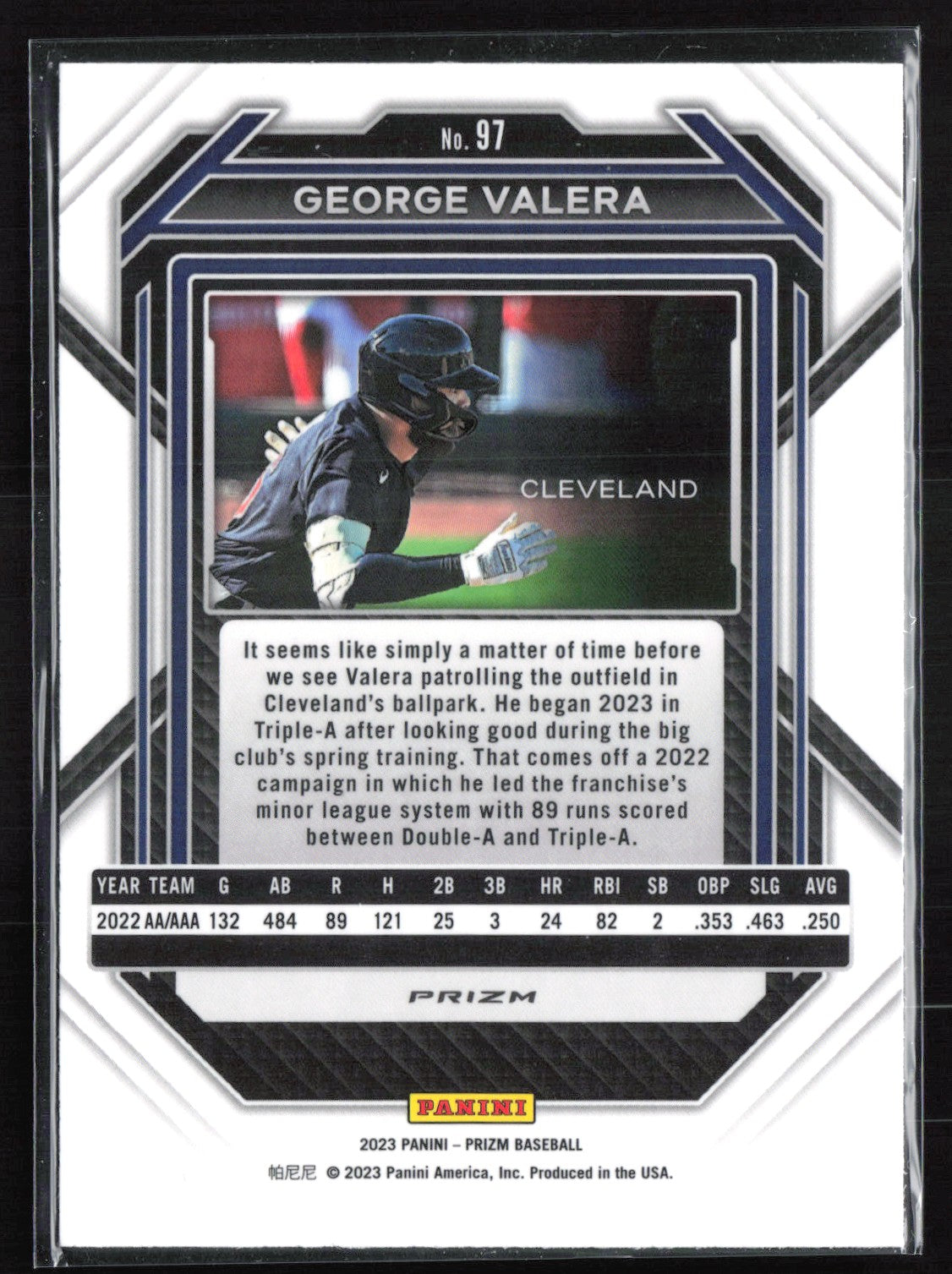 George Valera Cracked Ice
