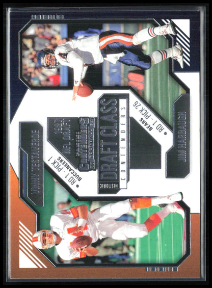 Jim Harbaugh / Vinny Testaverde