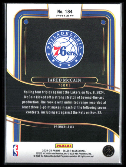 Jared McCain RC Silver
