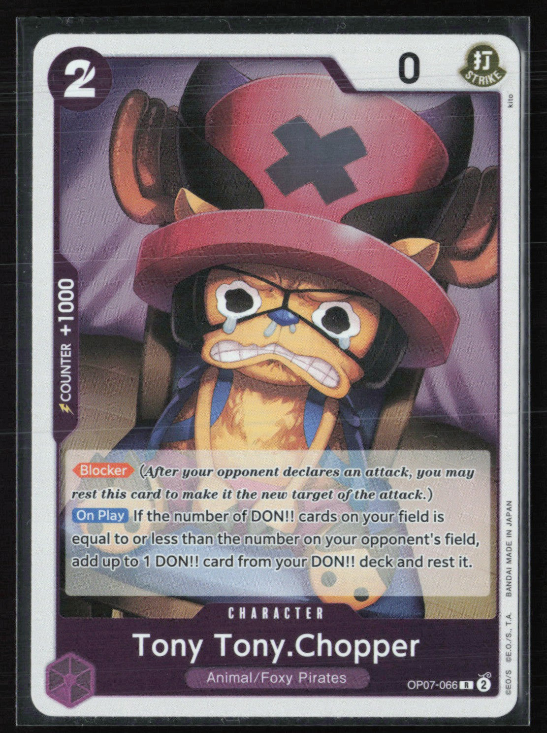 Tony Tony.Chopper (066) Rare (One Piece)