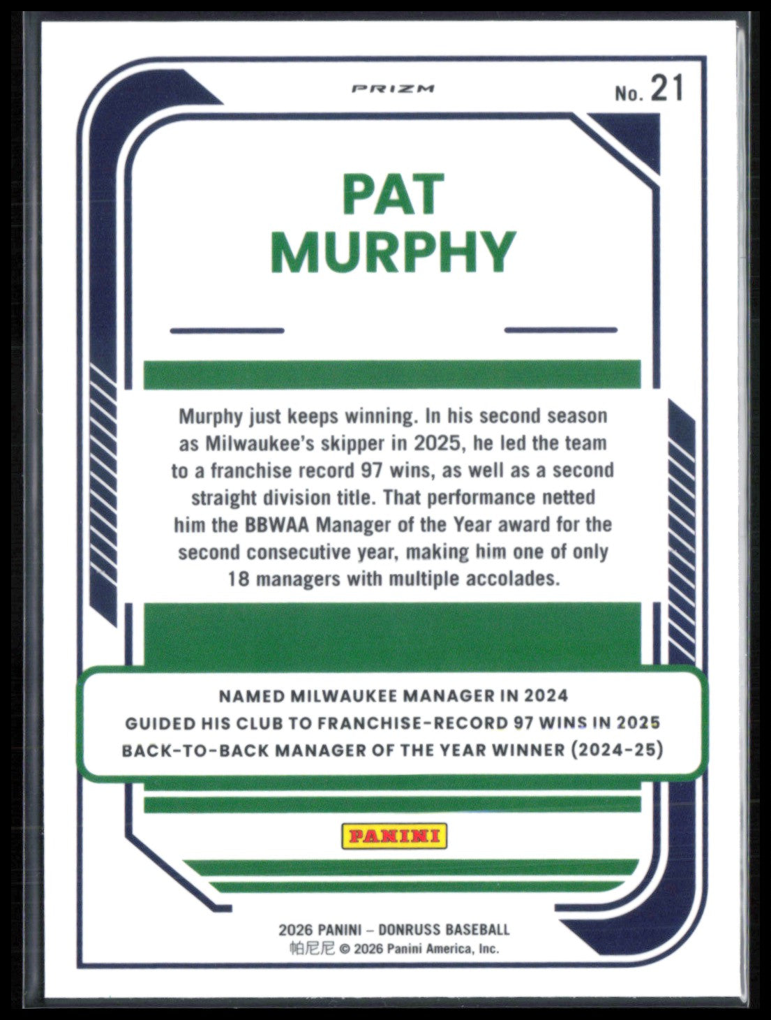 Pat Murphy Black Donuts