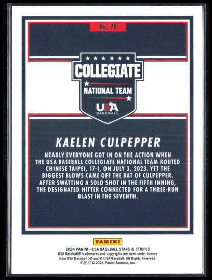 Kaelen Culpepper Red White