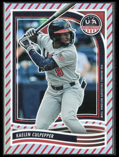 Kaelen Culpepper Red White