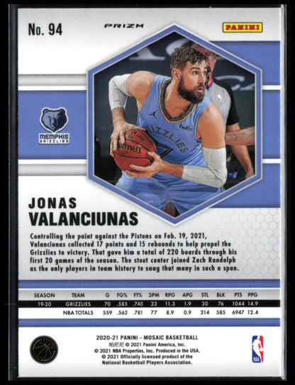 Jonas Valanciunas Green Mosaic