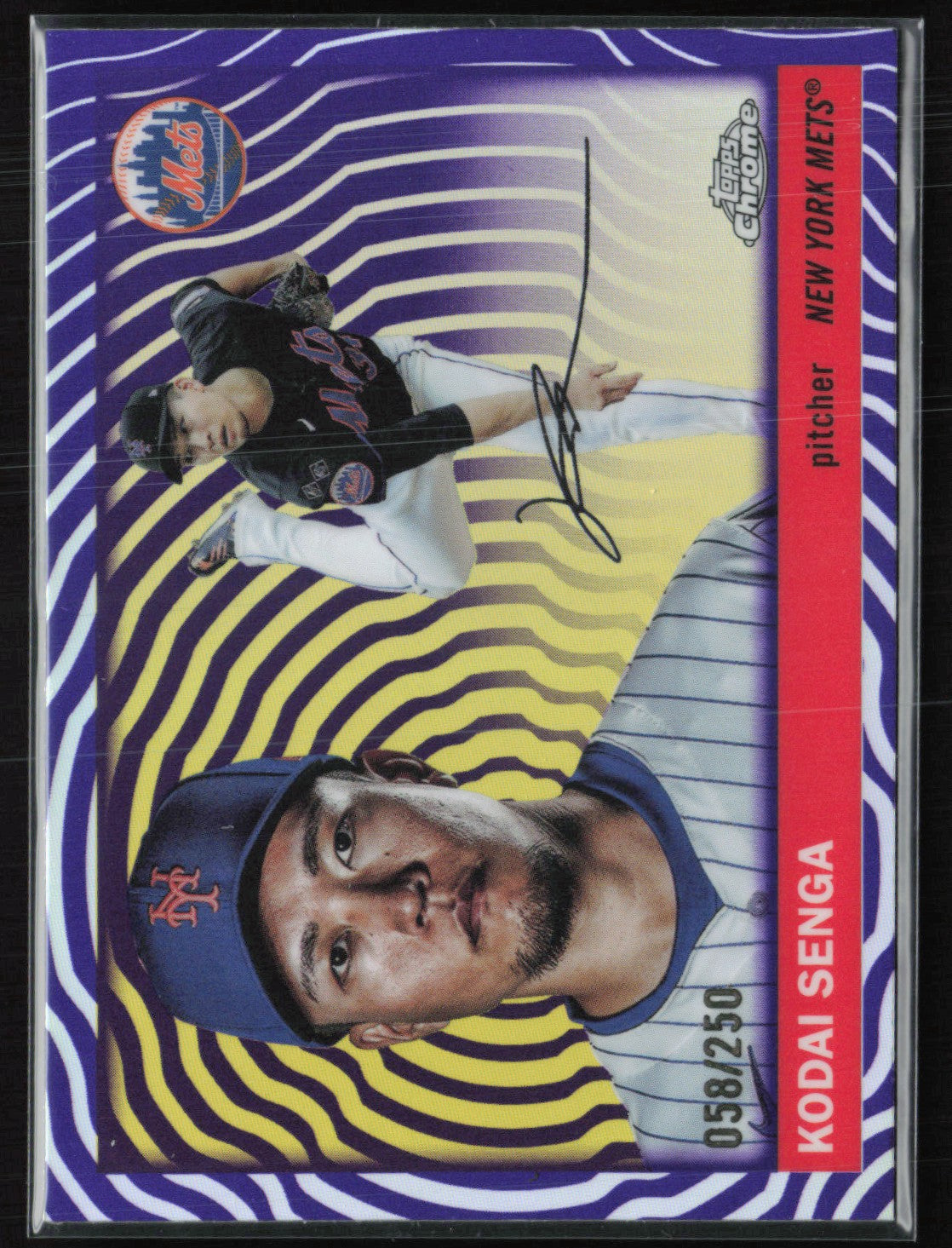 Kodai Senga Purple /250
