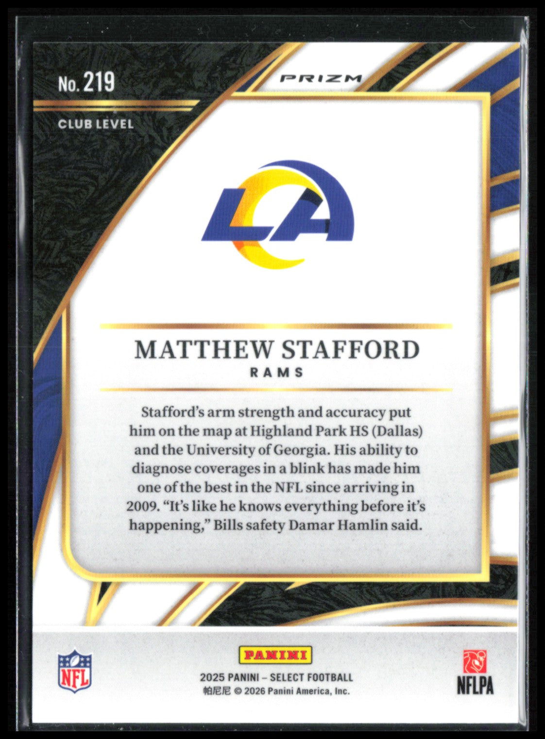 Matthew Stafford No Huddle Club Level
