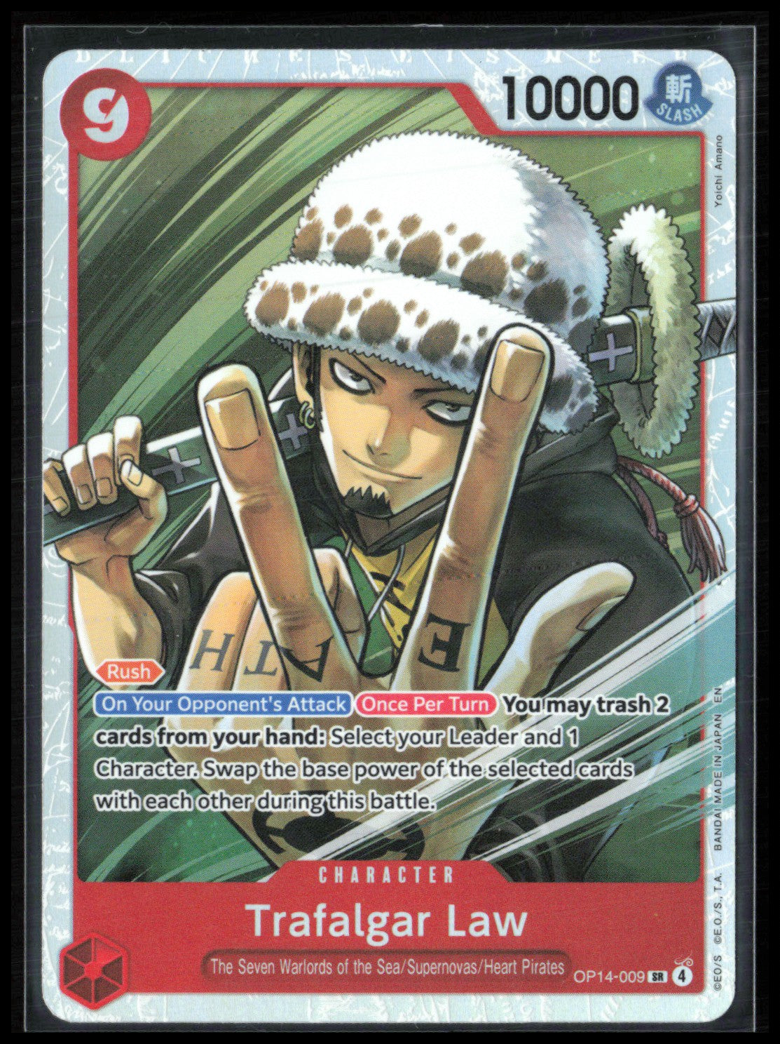 Trafalgar Law - OP14-009 Super Rare Holo (One Piece)