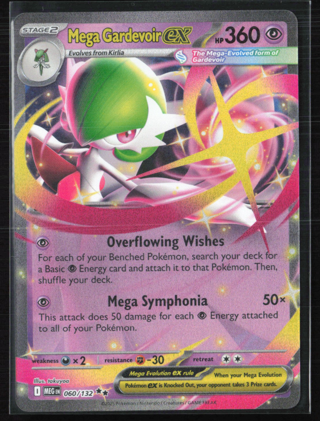 Mega Gardevoir ex - 060/132