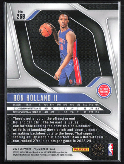 Ron Holland II RC