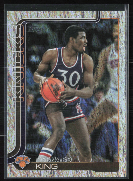 Bernard King Silver Foil