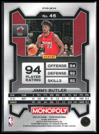Jimmy Butler Purple Wave