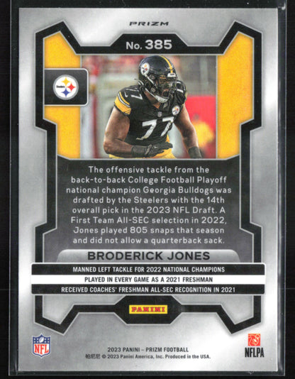 Broderick Jones RC Orange Ice