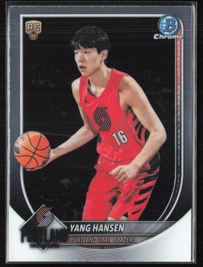 Yang Hansen RC