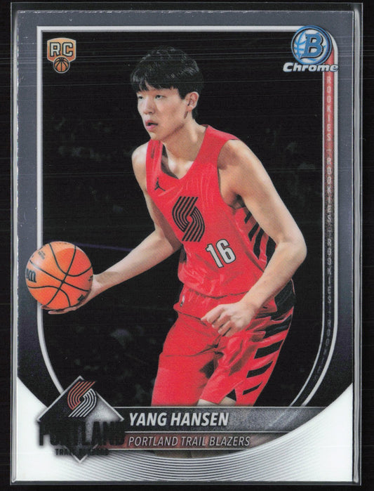 Yang Hansen RC
