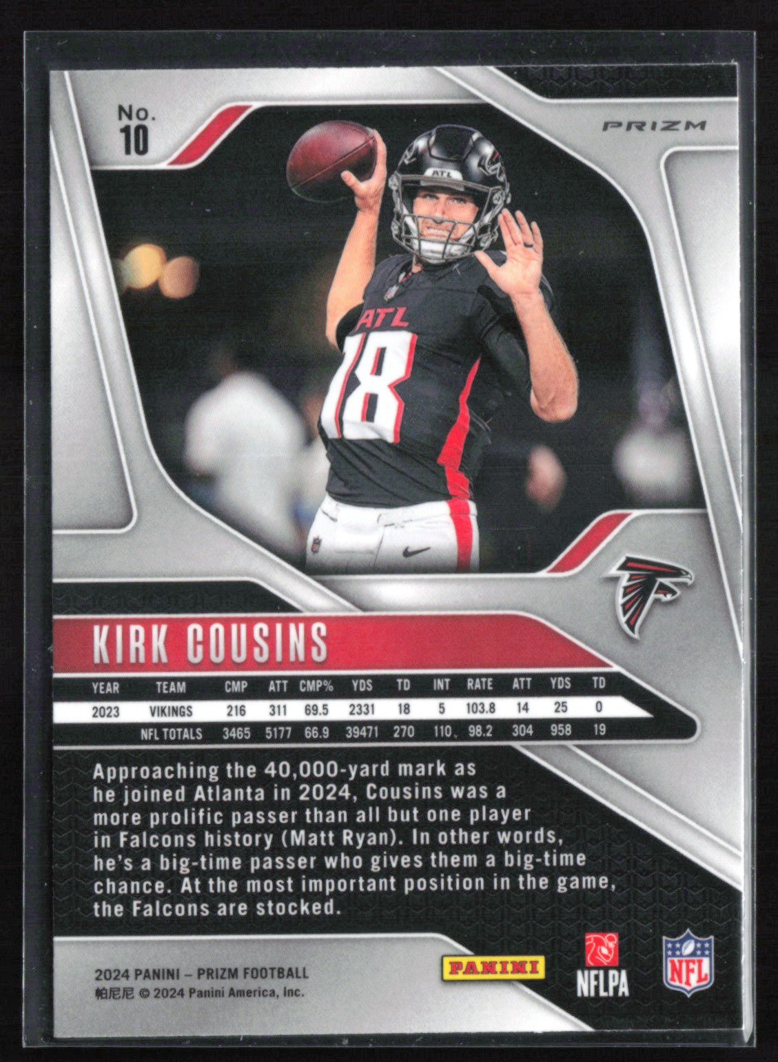 Kirk Cousins Orange Laser