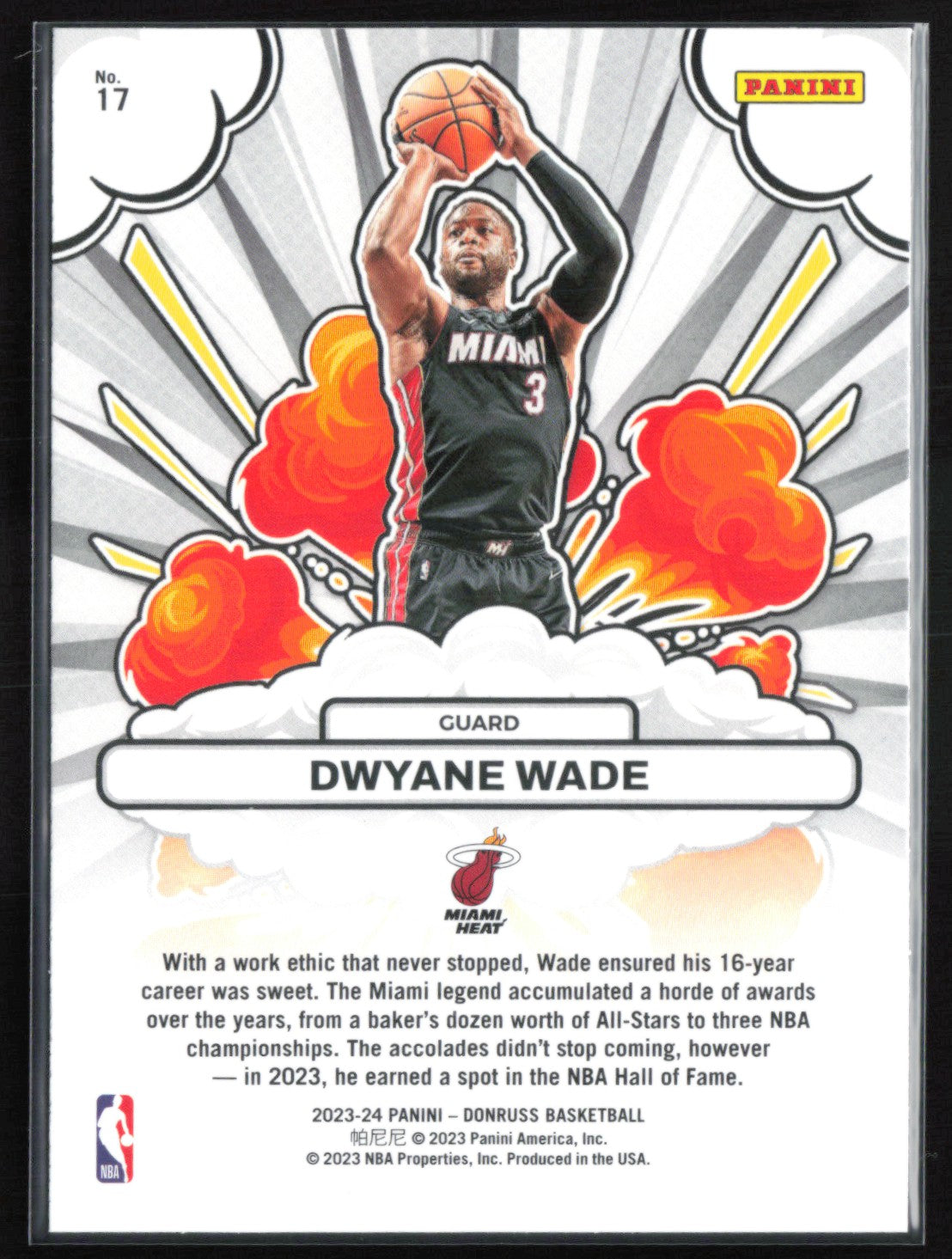 Dwyane Wade