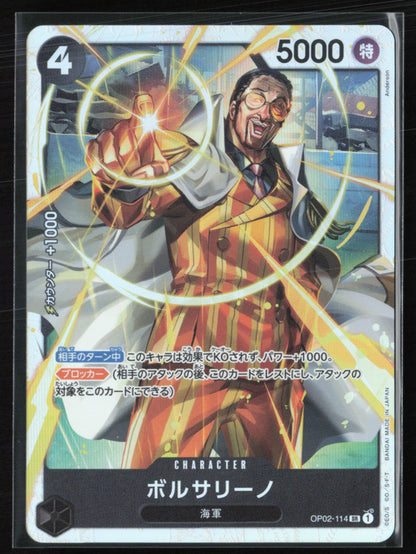 Borsalino Paramount War Super Rare (One Piece)