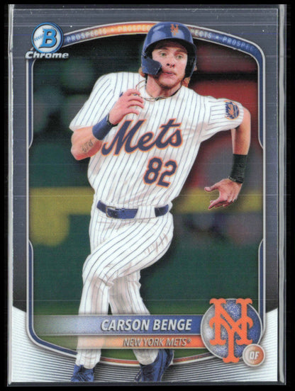 Carson Benge Prospect