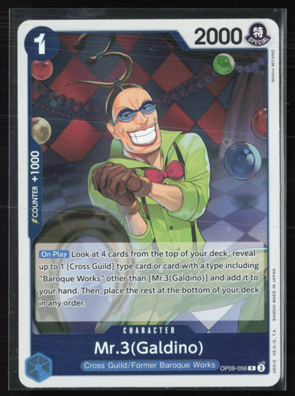 Mr. 3 (Galdino) Rare (One Piece)