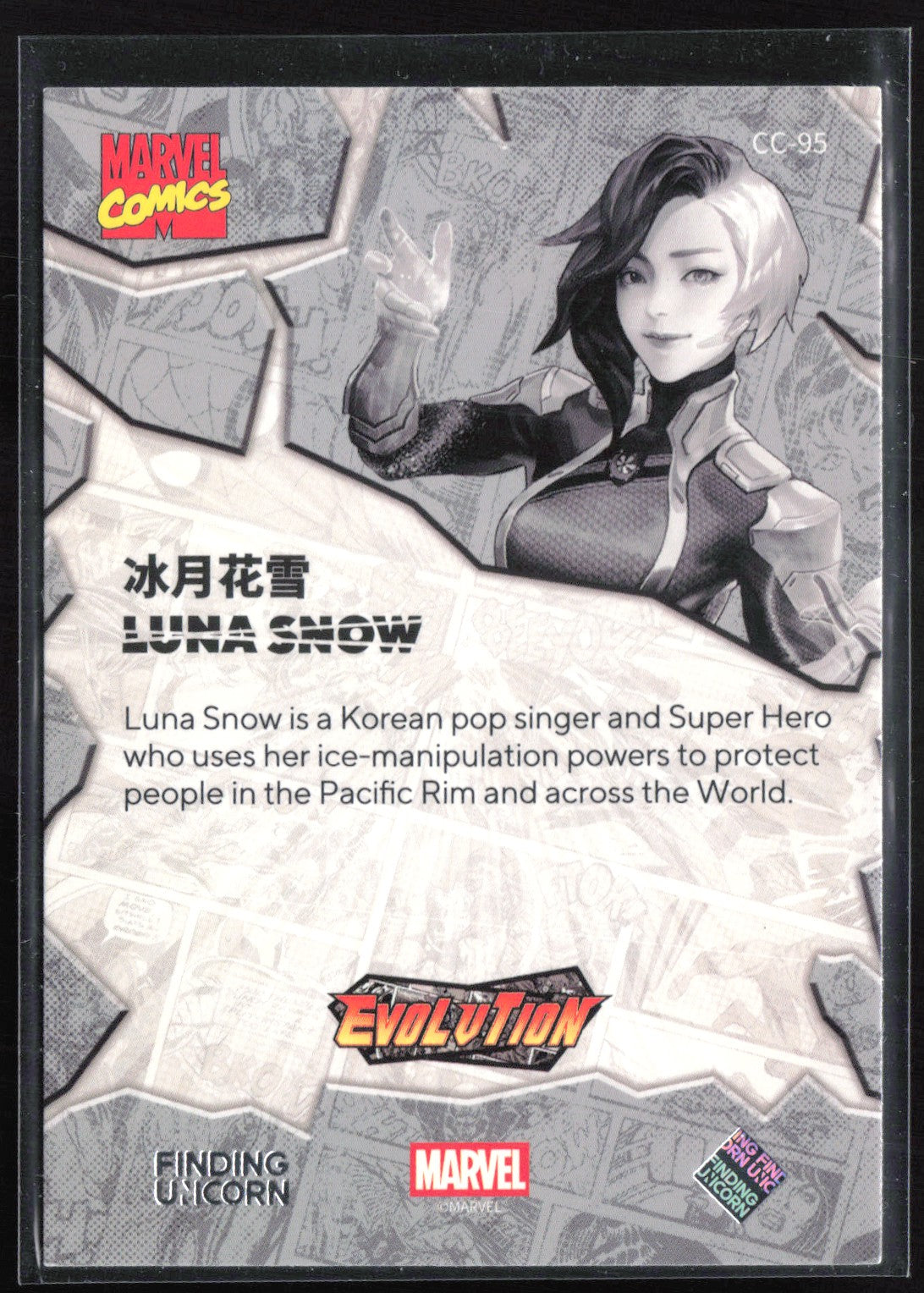 Luna Snow Finding Unicorn Marvel Evolution