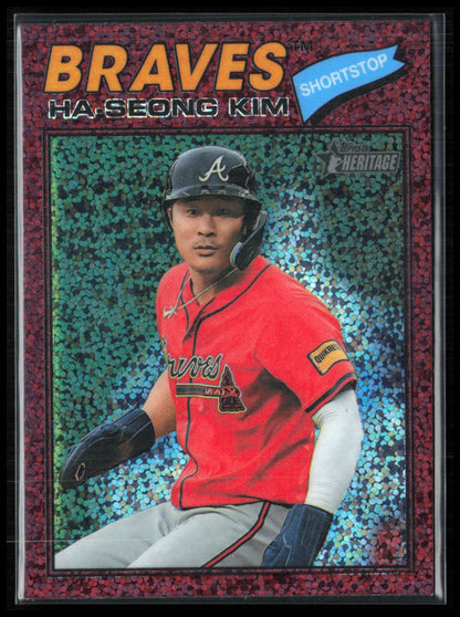 Ha-Seong Kim Red Mini Diamond