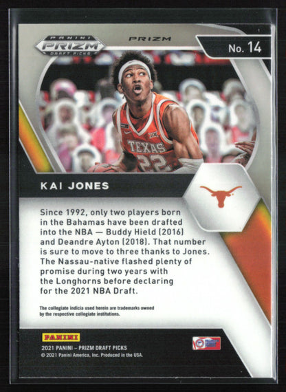 Kai Jones RC Orange Ice