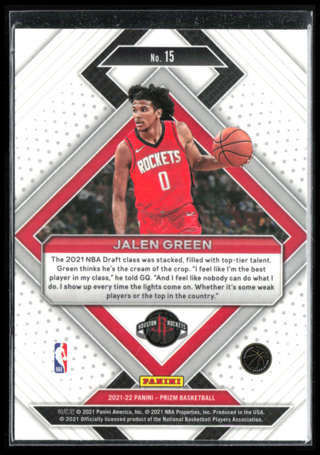 Jalen Green RC