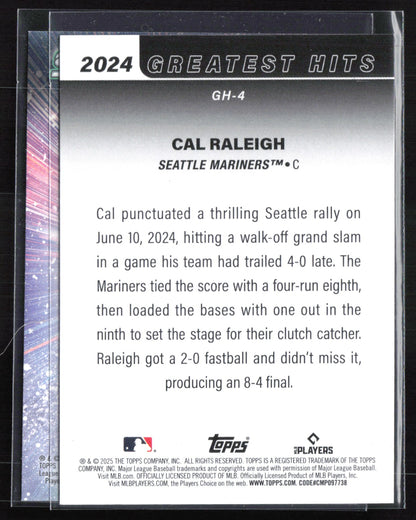 Zach Gelof RC