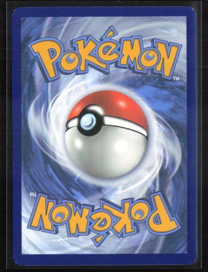 Mimikyu ex