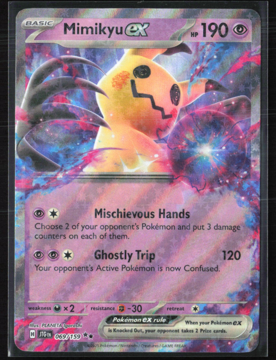Mimikyu ex