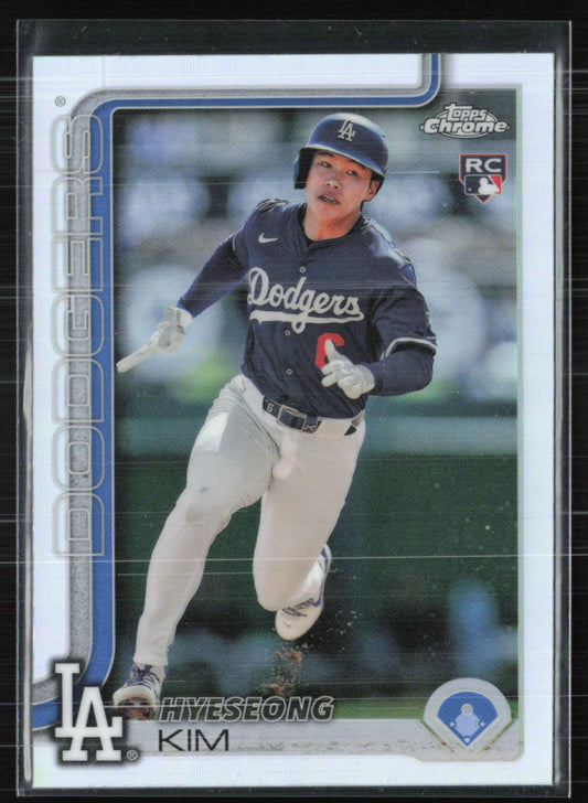 Hyeseong Kim RC Refractor