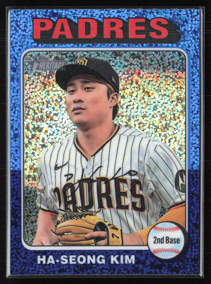 Ha-Seong Kim Blue Mini Diamond