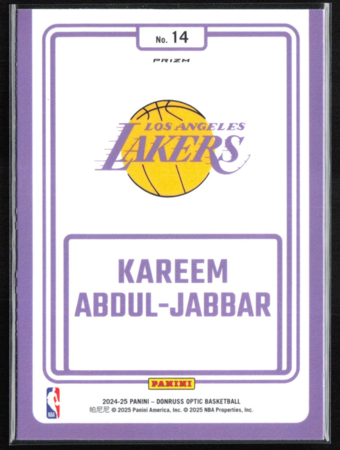 Kareem Abdul-Jabbar Purple Holo