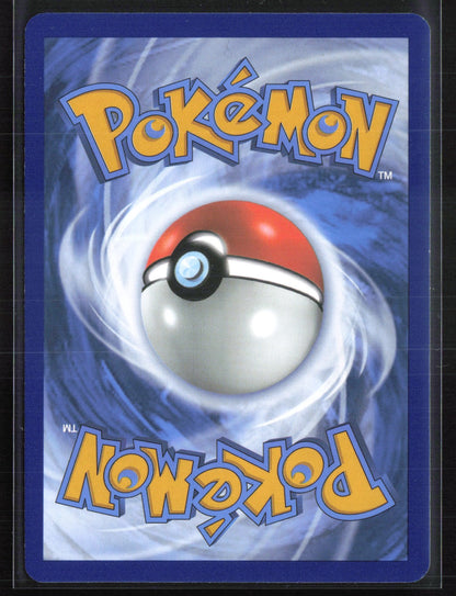 Jynx ex - 124/165 Double Rare