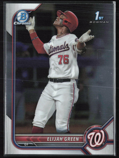 Elijah Green 1st Bowman