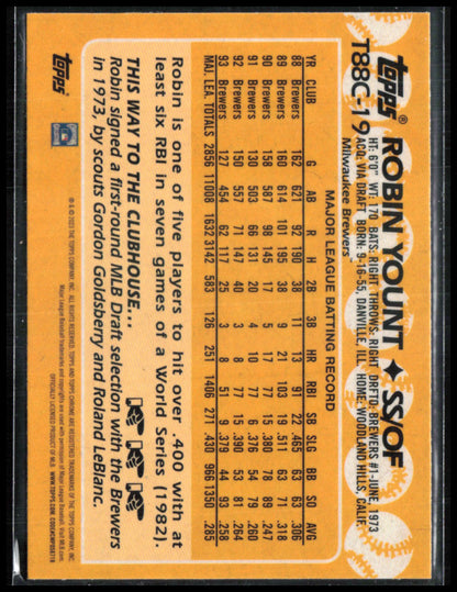 Robin Yount Mojo