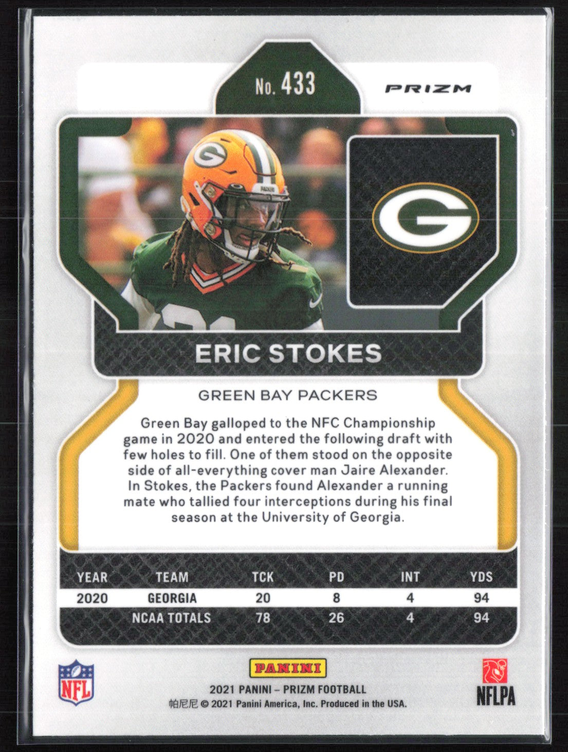 Eric Stokes RC No Huddle