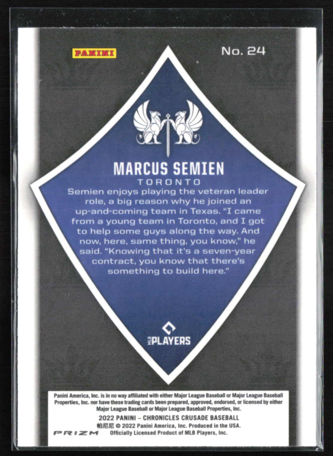 Marcus Semien Building Blocks