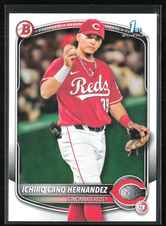 Ichiro Cano Hernandez 1st Bowman