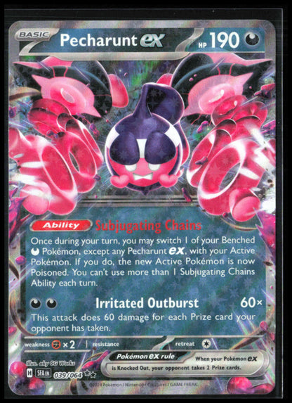Pecharunt ex
