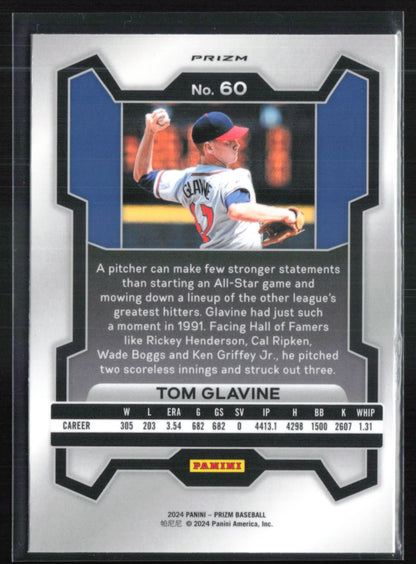 Tom Glavine Pink Ice