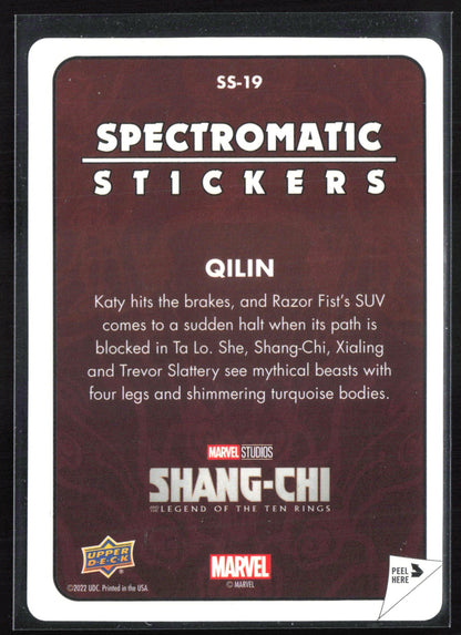 Shang-Chi Qilin Spectromatic Stickers 2022 Marvel Studios