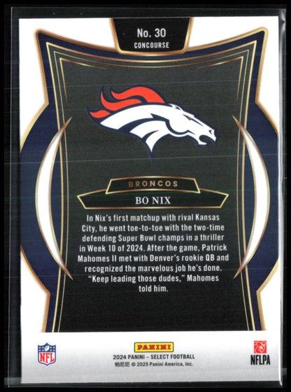 Bo Nix RC Concourse Level