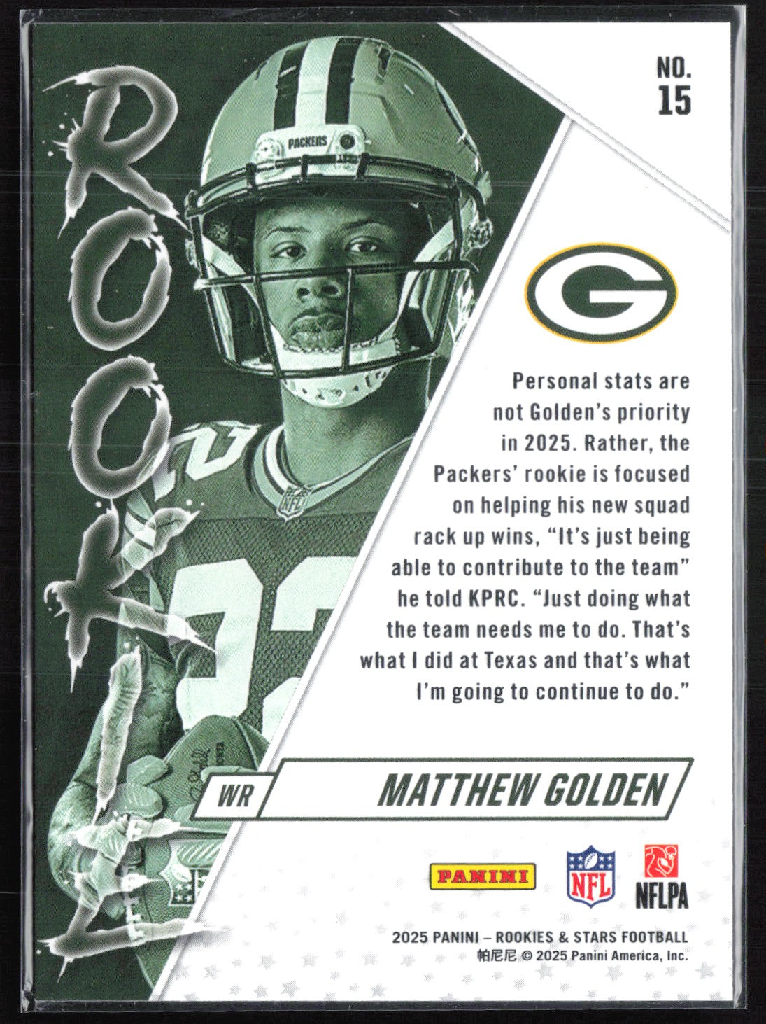 Matthew Golden RC