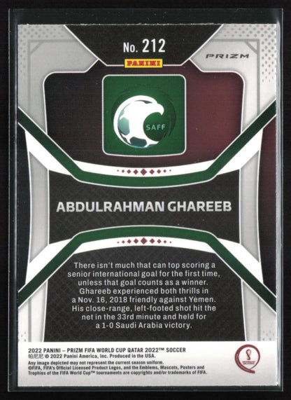 Abdulrahman Ghareeb RC