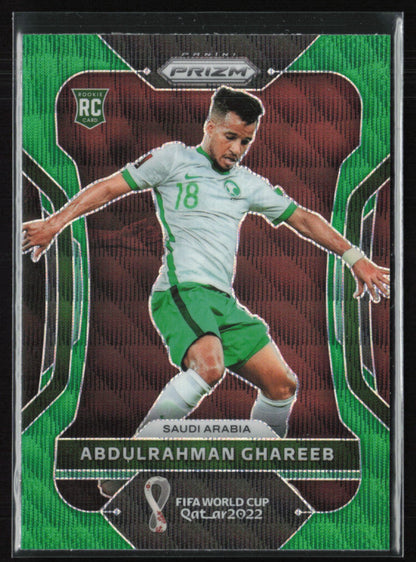 Abdulrahman Ghareeb RC