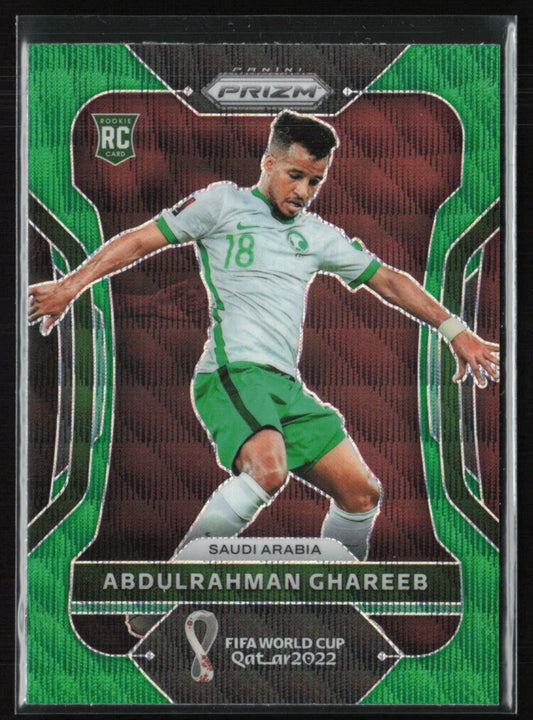 Abdulrahman Ghareeb RC