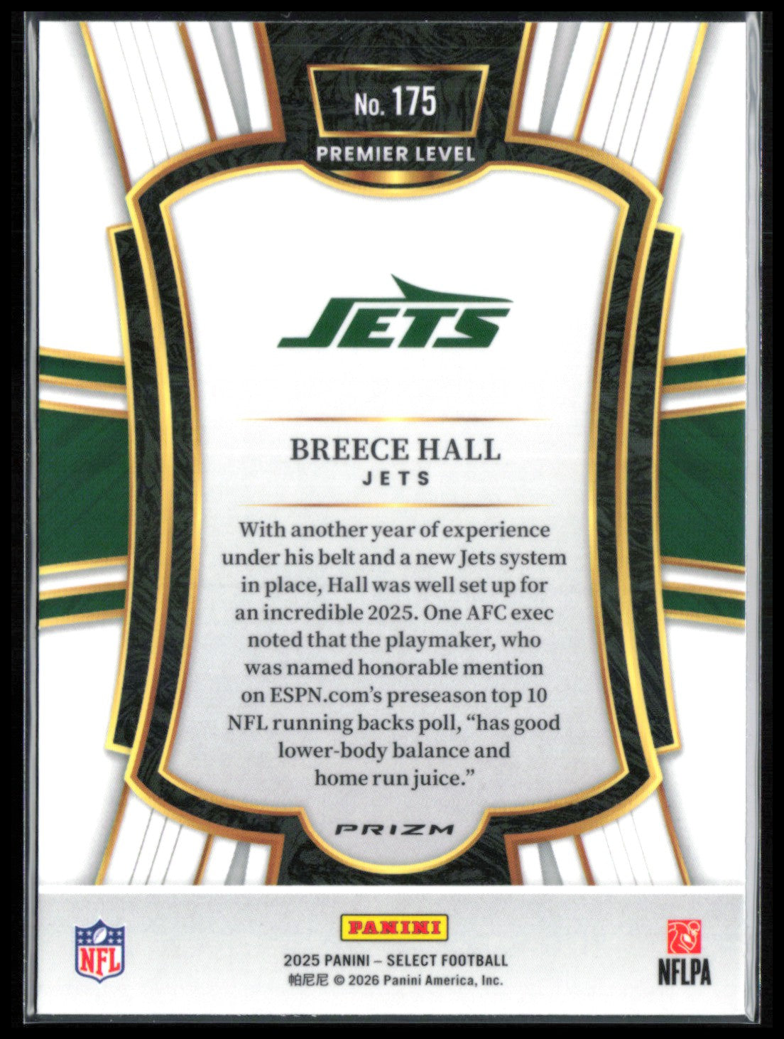Breece Hall