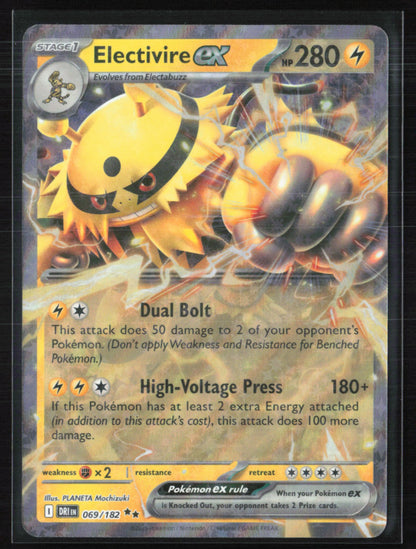 Electivire ex